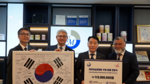한국레슬링 재도약 돕는다… 피엠인터내셔널, 대한레슬링협회 지원 발표