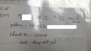 계엄군 곤봉 맞으며 ‘5·18 진실’ 기록