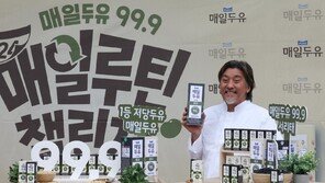 “설탕 섭취 줄여요” 매일루틴챌린지 캠페인