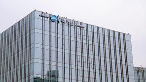 상록수채권 8500억 중 5000억 새도약기금으로 매각