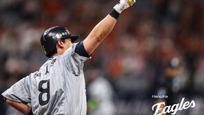 ‘노시환 만루포’ 한화, 11-5로 키움 완파…류현진, 한미 통산 199승