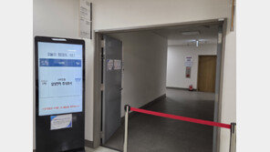 [속보]삼성전자 노사, 사후조정 최종 결렬…조정안 거부