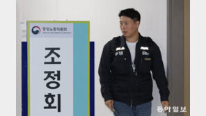 삼성전자 노사 사후조정 결렬…21일 총파업 현실화되나