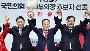 [속보]국힘, 후반기 국회부의장 후보로 4선 박덕흠 선출