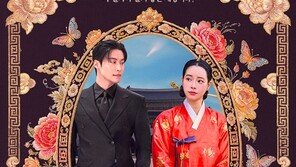 임지연 코미디 통했다…‘멋진 신세계’ 넷플릭스 비영어 쇼 1위