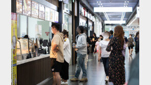 고속道 휴게소 점주 떼먹힌 돈만 53억…국토부, 갑질 운영업체 퇴출