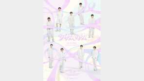 세븐틴, 5개월 만에 도쿄돔 찾는다…이번엔 팬미팅
