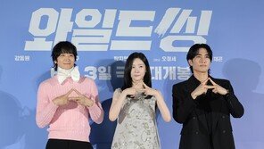 ‘와일드 씽’ 아이돌 강동원·엄태구·박지현 뜬다…개봉주 무대인사