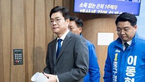 정원오 측 “김재섭 ‘경위 왜곡’ 주장 사실 아냐”…판결문 공개하며 반박