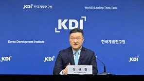 KDI, 반도체 수출 호황에 올해 경제성장률 전망 1.9→2.5% 상향
