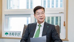 “어린이 행복은 모두의 책임… 사는 곳따라 미래 갈려선 안돼”