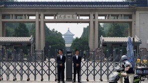 美·中 정상 방문할 톈탄공원은 어떤 곳?… “서로 다른 ‘풍년’ 기원할 듯”