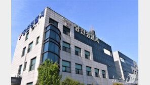 당진서 지인 여성에게 흉기 휘두른 60대 긴급체포