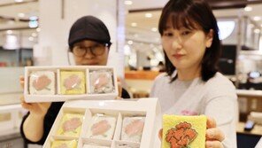 카네이션 떡으로 감사의 마음 전해보세요