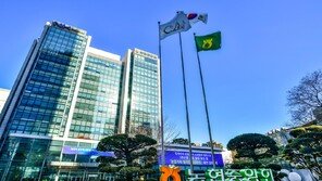 [단독]경찰, ‘임직원 변호사비 공금 대납 의혹’ 농협중앙회 압수수색