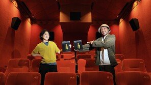 셀럽이 고른 인생 영화와 이벤트…30석 극장 ‘무비랜드’의 특별함