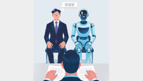 중동-AI發 냉기… ‘취업 한파’ 더 세졌다