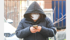 ‘반포대교 추락’ 포르쉐 운전자 공범 간호조무사 오늘 첫 재판