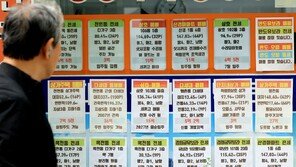 서울 아파트 거래 ‘뚝’…경기는 5년 내 최대 거래량 기록