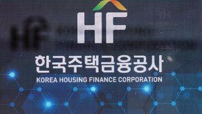 “집값 더 오른다”…1억 토해내고도 주택연금 깬다