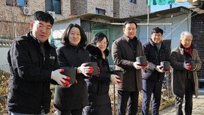 업무중 쓰러진 30대 충주시 공무원, 4명에 새 생명 주고 떠나