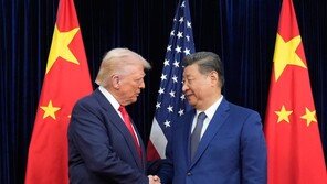 美-中 정상회담 앞두고…FBI-공안, 이례적 공조
