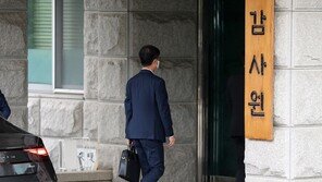 종합특검, ‘尹 관저 의혹’ 감사원 압수수색…연이틀 피의자 조사