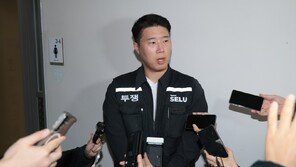 삼성 노조 “중노위, 조정안 조합원 투표 부치면 안되냐는 헛소리”