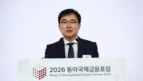손병두 “디지털 전환과 AI 혁신 시대, 한국 금융 도약할 기회”