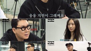 그룹 룰라 출신 이상민, 24년 만에 다시 아이돌 만든다