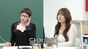 돌싱 서인영 깜짝 고백 “현재 연애 중, 초교 때부터 쉰 적 없어”…유튜브서 공개