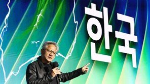 한미 친선 비영리단체 코리아 소사이어티, 젠슨 황에 밴 플리트상 수여