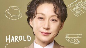 우현주, 세 번째 암 재발 고백…“항암치료 위해 ‘오펀스’ 하차”