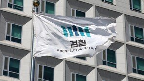 본인 학교 등 겨냥 ‘폭파 협박글’ 13차례 올린 고교생에 실형 구형