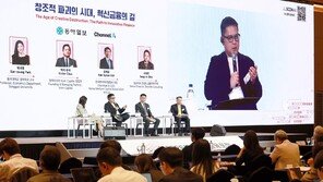 “벤처펀드 수익률 10%대 달성…모험자본 선입견부터 버려야”