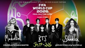 BTS, 북중미 월드컵 ‘하프타임 쇼’ 무대 오른다