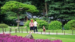 “4인 가족이 경기 여행, 20만 원 아꼈다”