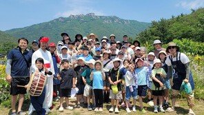 스승의 날, 학부모가 일일 교사로 변신