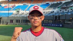 “내 꿈은 오타니”…3안타+경기 마무리, 오유찬 ‘투타 겸업’ 목표에 성큼 [황금사자기]