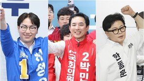 하정우 “북구 1인당 지역총생산 1억2000만원” 발언에…한동훈-박민식 비판