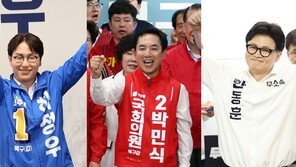 국힘 “부산 북갑 단일화 논의 불필요…박민식과 유권자 선택”
