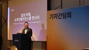 “20년 단일 아키텍처” 워크데이, 사나 앞세워 한국 엔터프라이즈 AI 시장 공략