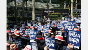 [사설]본사 사업구조 전환에 자회사 파업… 예정된 노봉법 부작용