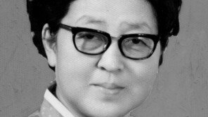 ‘서울여대 초대 학장’ 고황경 박사 평전 출간 기념회 열려