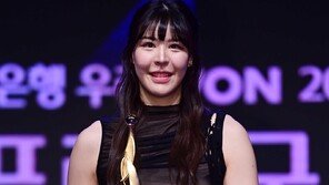 박지수, 5억에 KB와 FA계약