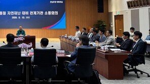 충남, 5905개 마을에 ‘폭우 대피소’ 운영