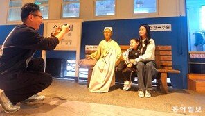 수인선 협궤열차의 역사 만나보세요