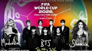 BTS-마돈나-샤키라, 월드컵 하프타임쇼 선다