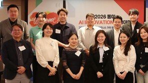 리더를 위한 AI… ‘2026 동아 인공지능-혁신 아카데미’ 개강