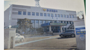 8500만원 훔쳐 7400만원 불에 태웠다는 세입자…‘구속’